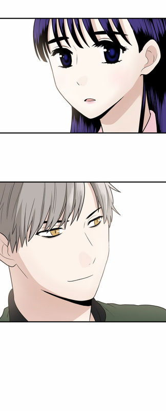 My ID is Gangnam Beauty Chapter 013 page 82