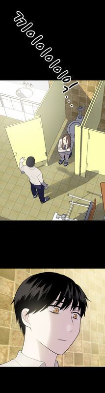 My ID is Gangnam Beauty Chapter 013 page 97