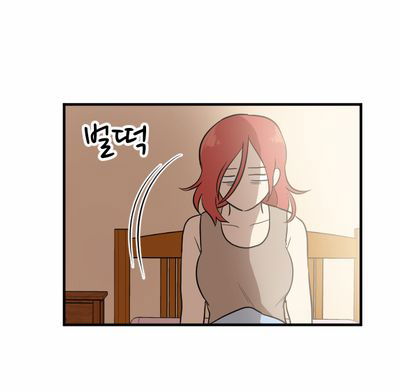 My ID is Gangnam Beauty Chapter 014 page 1