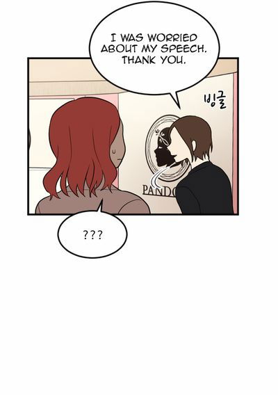 My ID is Gangnam Beauty Chapter 014 page 52