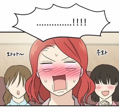 My ID is Gangnam Beauty Chapter 014 page 56