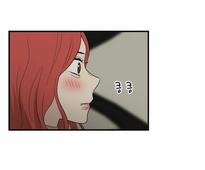 My ID is Gangnam Beauty Chapter 014 page 73