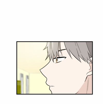 My ID is Gangnam Beauty Chapter 014 page 99