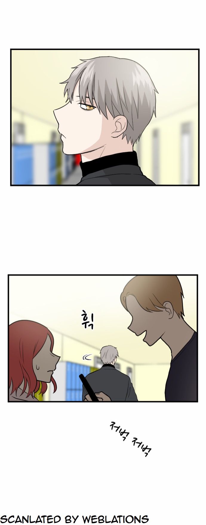 My ID is Gangnam Beauty Chapter 015 page 7