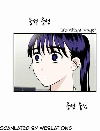 My ID is Gangnam Beauty Chapter 015 page 62