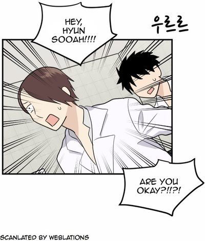 My ID is Gangnam Beauty Chapter 016 page 4