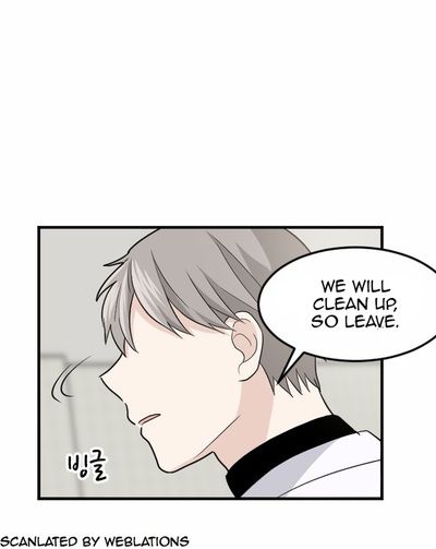 My ID is Gangnam Beauty Chapter 016 page 15