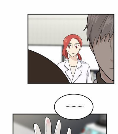 My ID is Gangnam Beauty Chapter 016 page 16