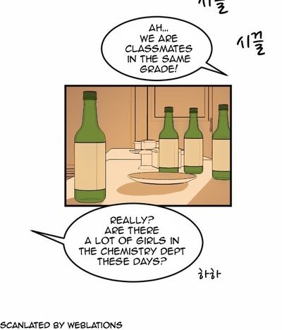 My ID is Gangnam Beauty Chapter 016 page 77