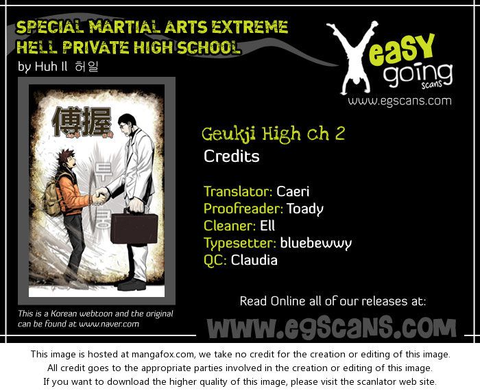 Special Martial Arts Extreme Hell Private High School Chapter 002 page 3