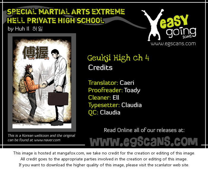 Special Martial Arts Extreme Hell Private High School Chapter 004 page 1