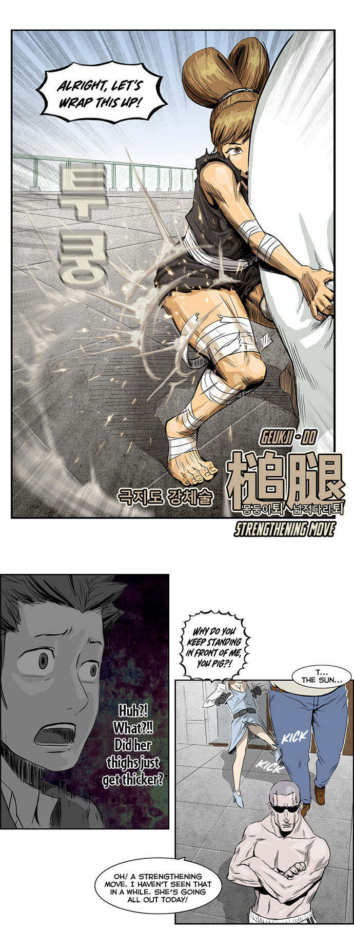 Special Martial Arts Extreme Hell Private High School Chapter 005 page 12