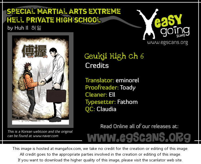 Special Martial Arts Extreme Hell Private High School Chapter 006 page 1
