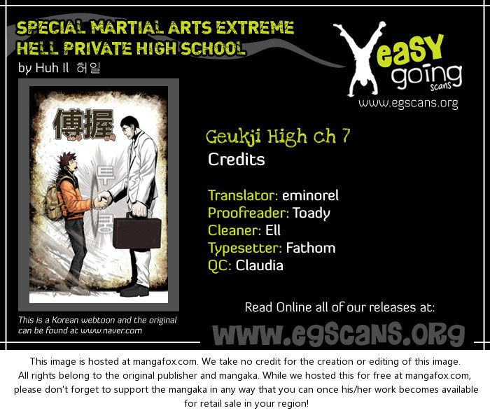 Special Martial Arts Extreme Hell Private High School Chapter 007 page 1