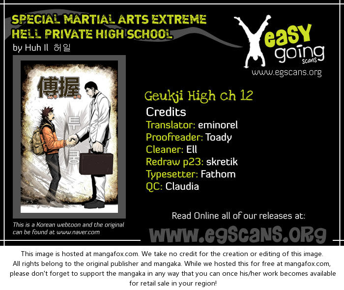 Special Martial Arts Extreme Hell Private High School Chapter 012 page 1