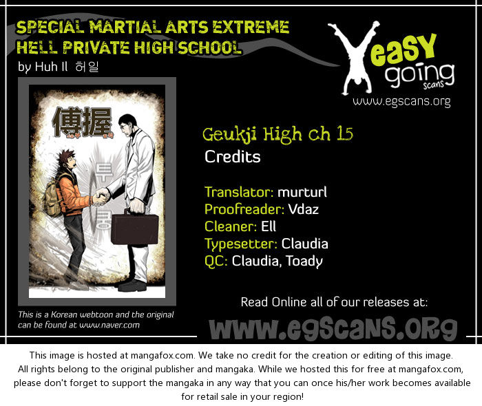 Special Martial Arts Extreme Hell Private High School Chapter 015 page 2