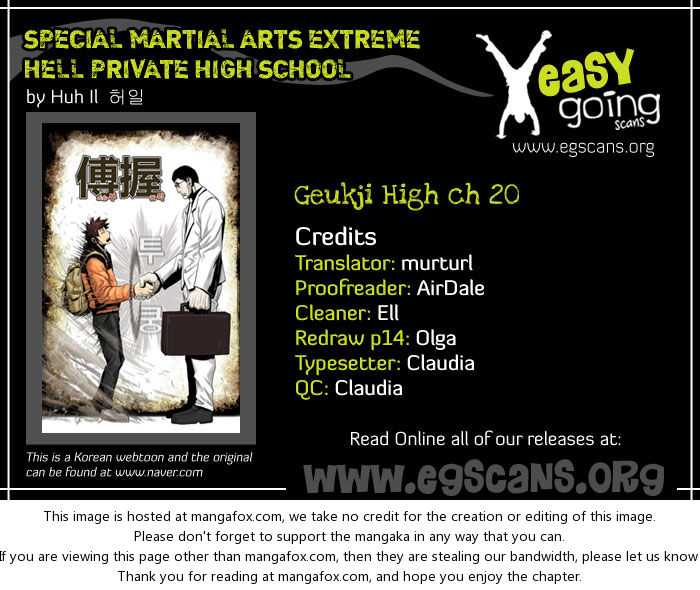 Special Martial Arts Extreme Hell Private High School Chapter 020 page 2