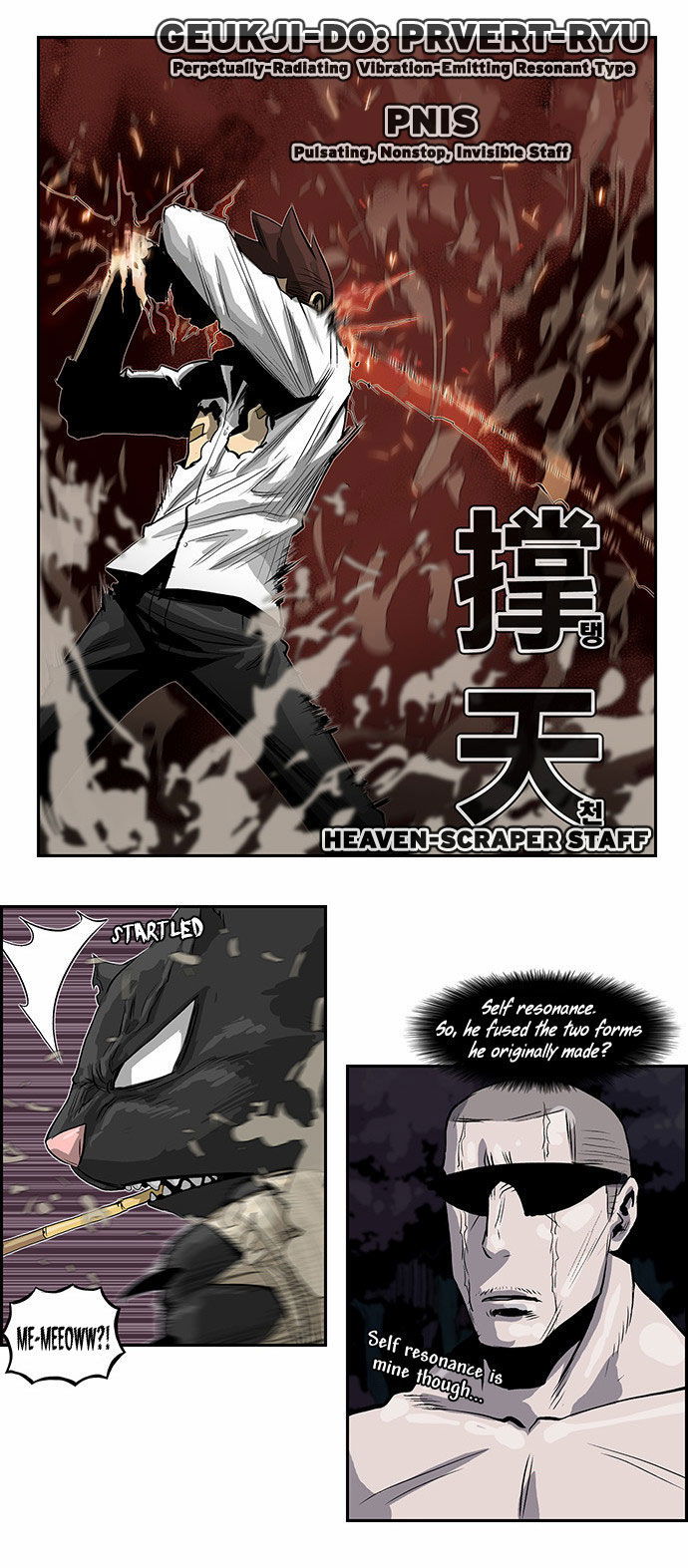 Special Martial Arts Extreme Hell Private High School Chapter 025 page 9