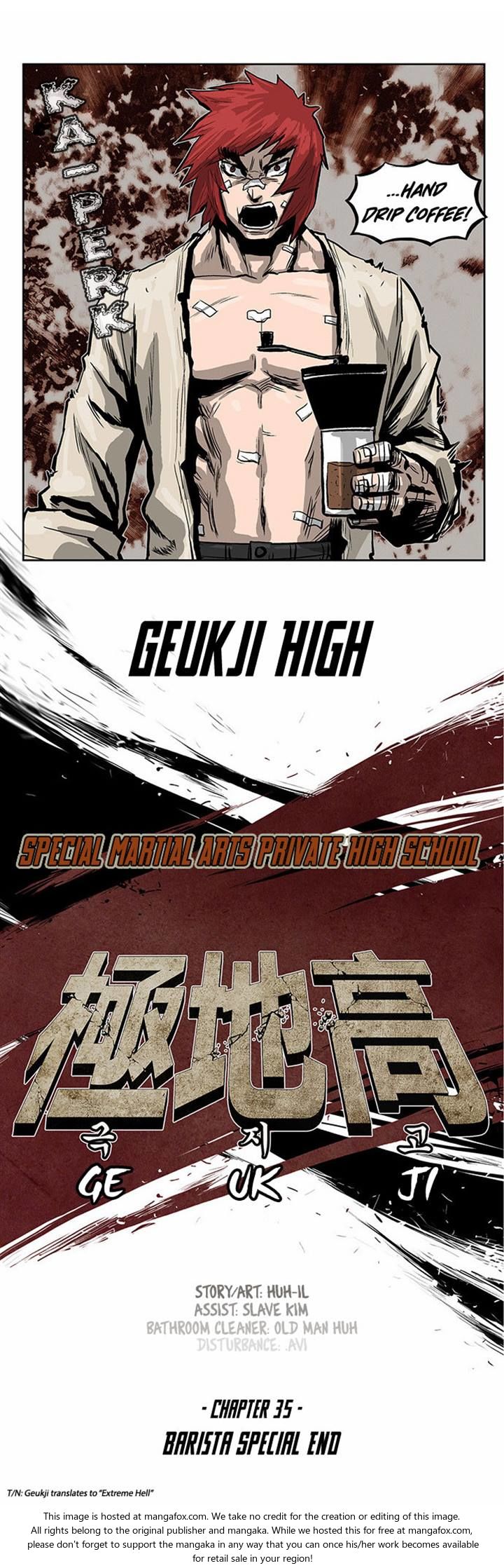 Special Martial Arts Extreme Hell Private High School Chapter 035 page 2