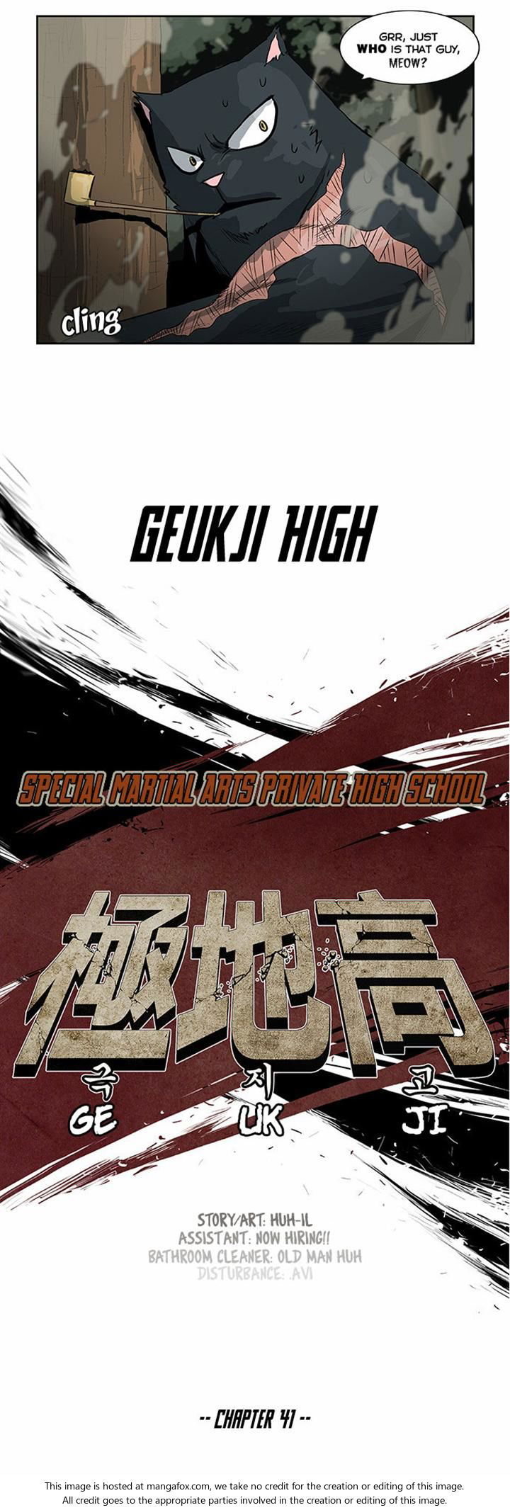 Special Martial Arts Extreme Hell Private High School Chapter 041 page 3