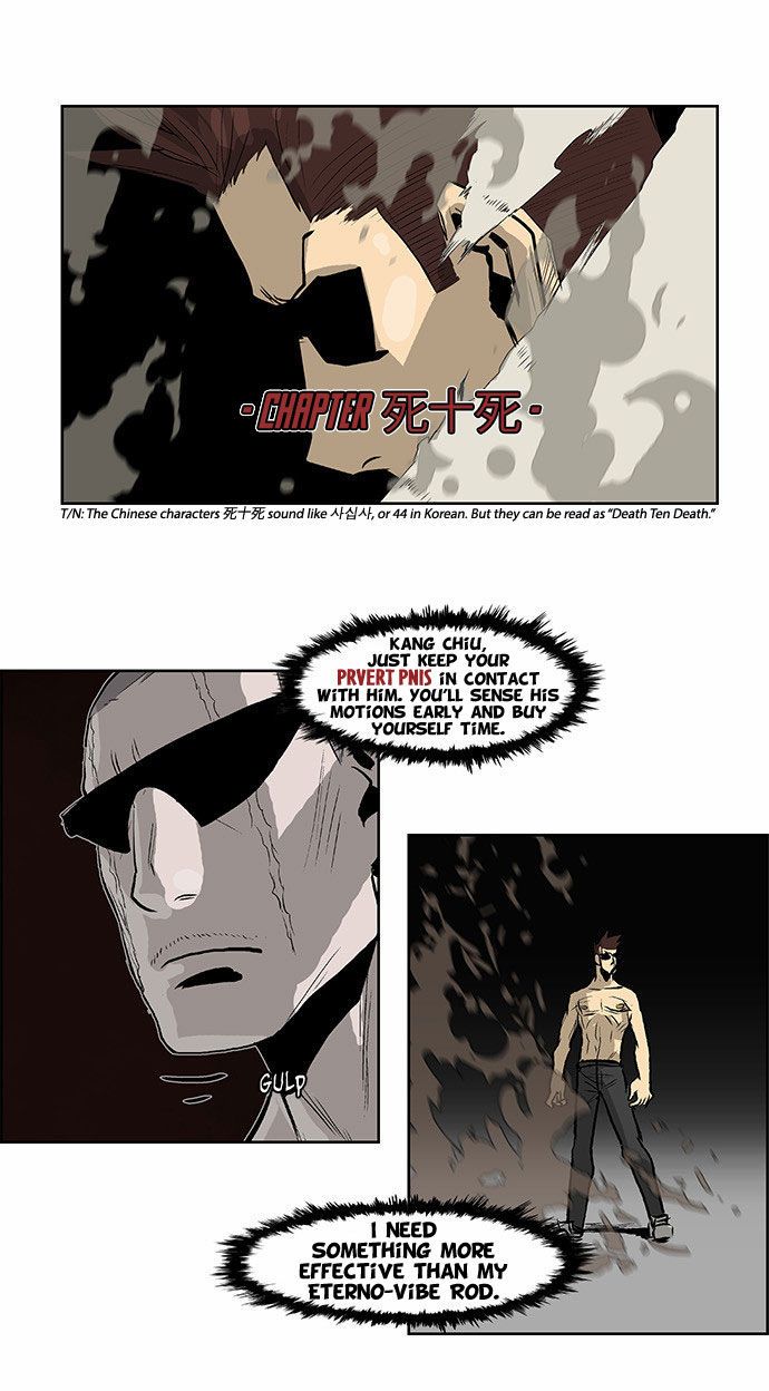 Special Martial Arts Extreme Hell Private High School Chapter 044 page 3
