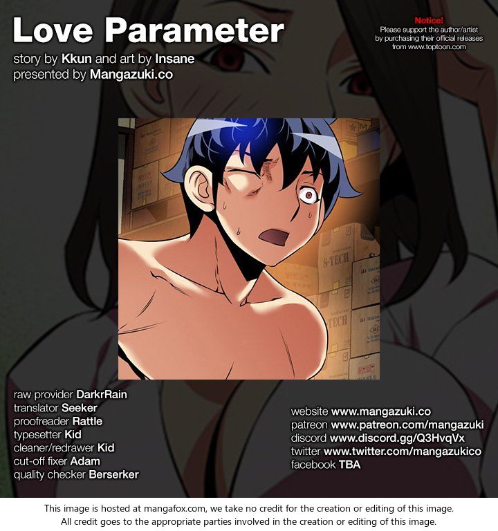 Love Parameter Chapter 104 page 1