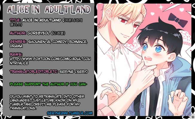 Alice In Adultland Chapter 001 page 1