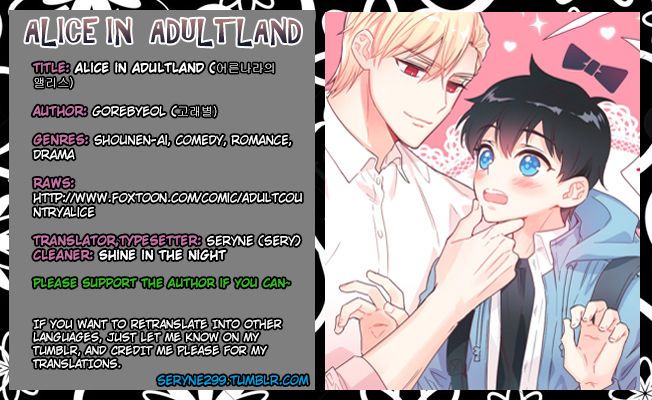Alice In Adultland Chapter 002 page 1