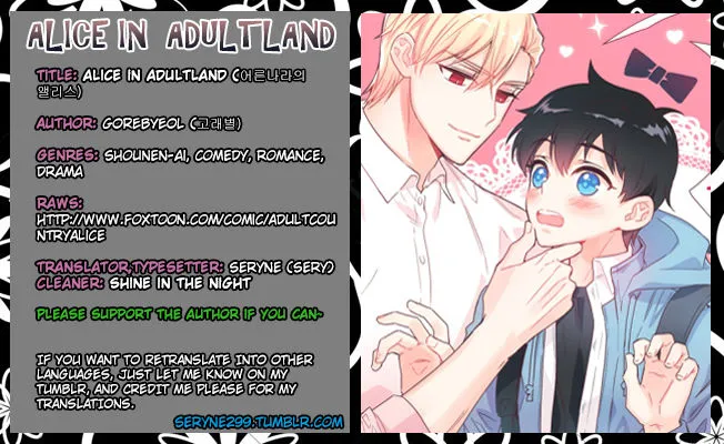 Alice In Adultland Chapter 004 page 1