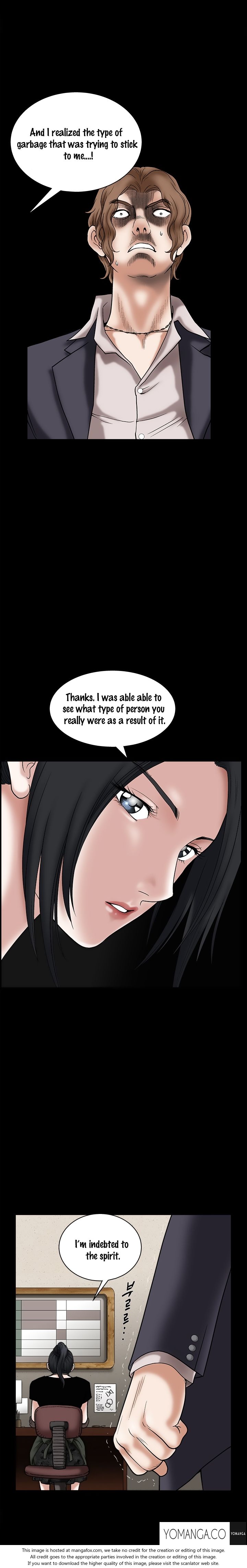 Seduction Chapter 022 page 6