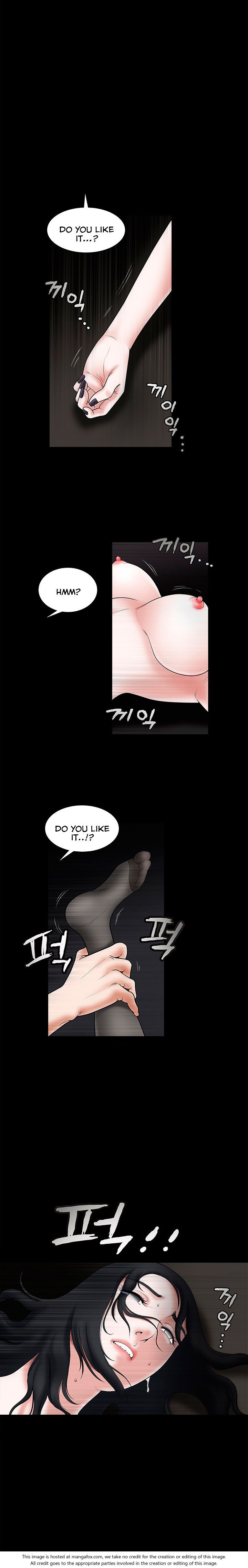 Seduction Chapter 028 page 4