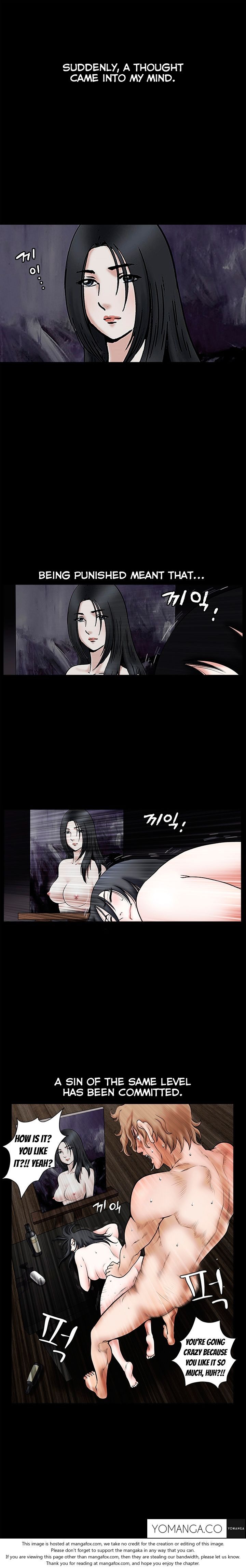 Seduction Chapter 031 page 3