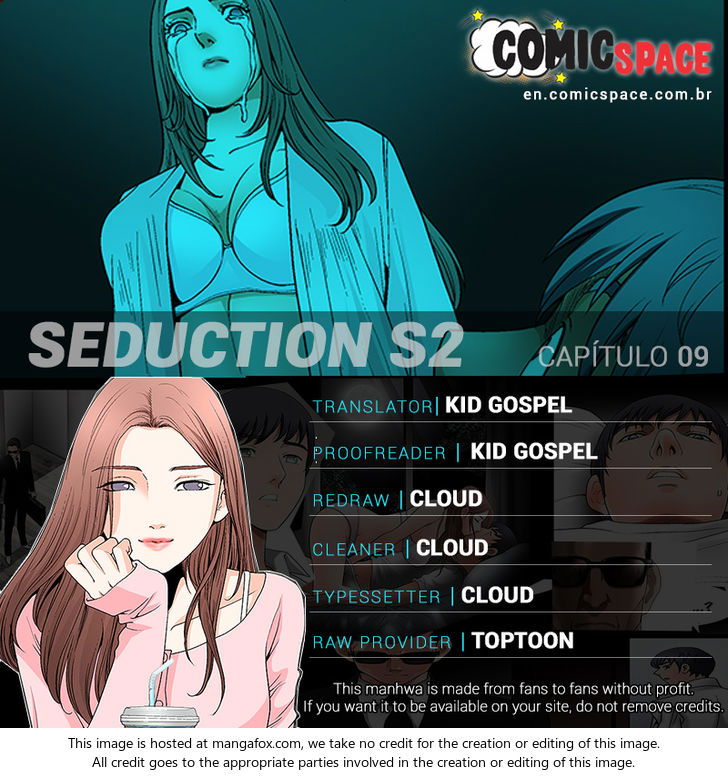 Seduction Chapter 047 page 6