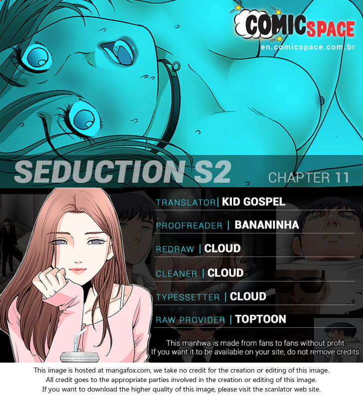 Seduction Chapter 049 page 3