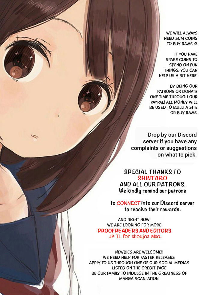 Hana Haru Chapter 012 page 1