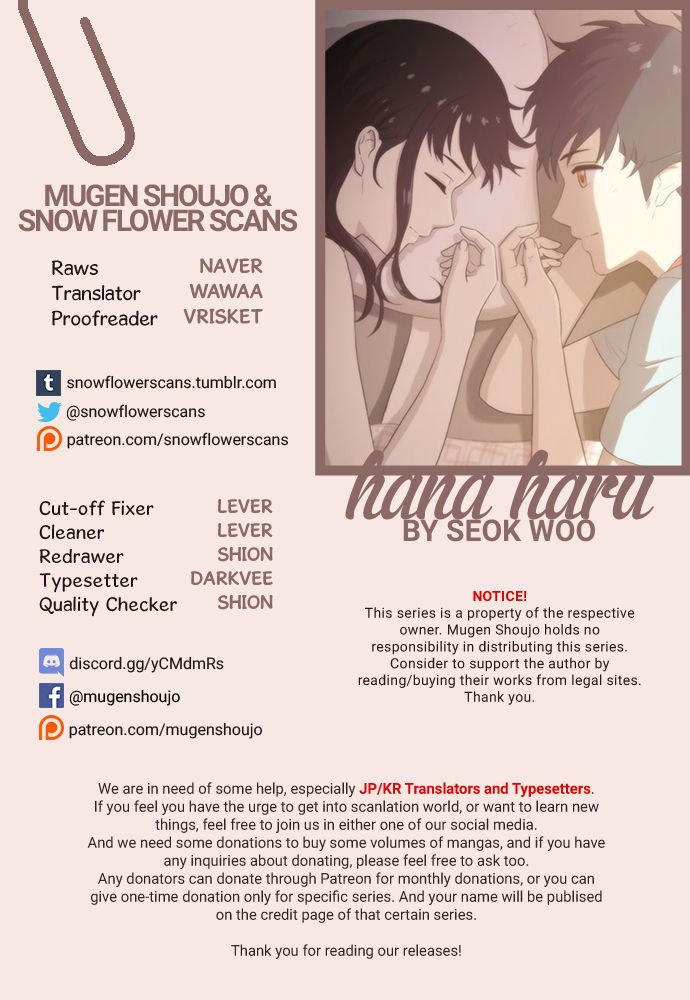 Hana Haru Chapter 014 page 2