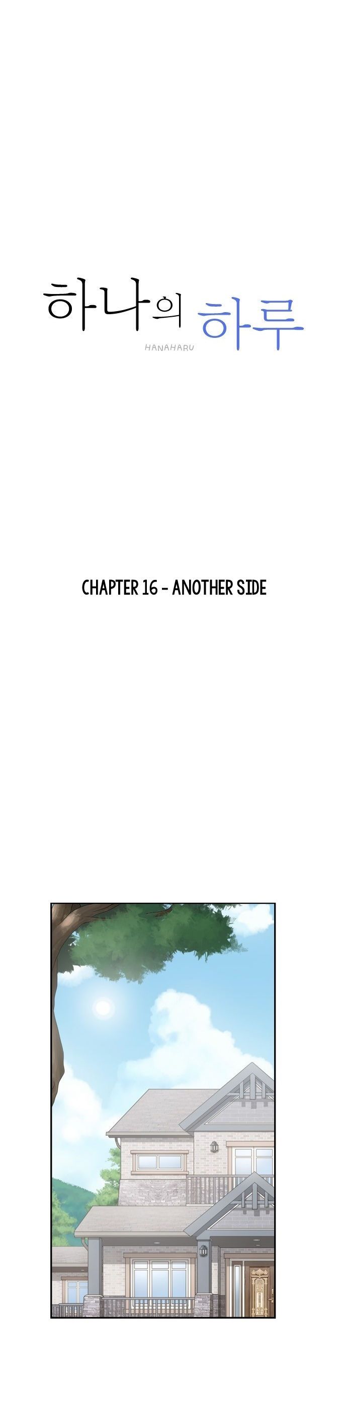 Hana Haru Chapter 016 page 9