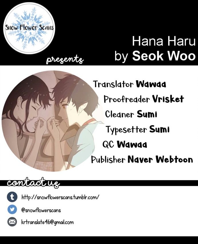 Hana Haru Chapter 018 page 1