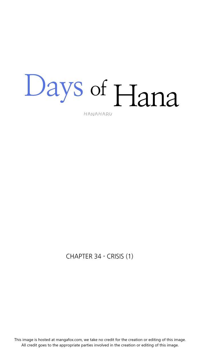 Hana Haru Chapter 034 page 27