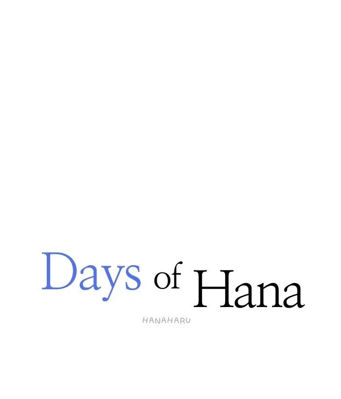 Hana Haru Chapter 053 page 19