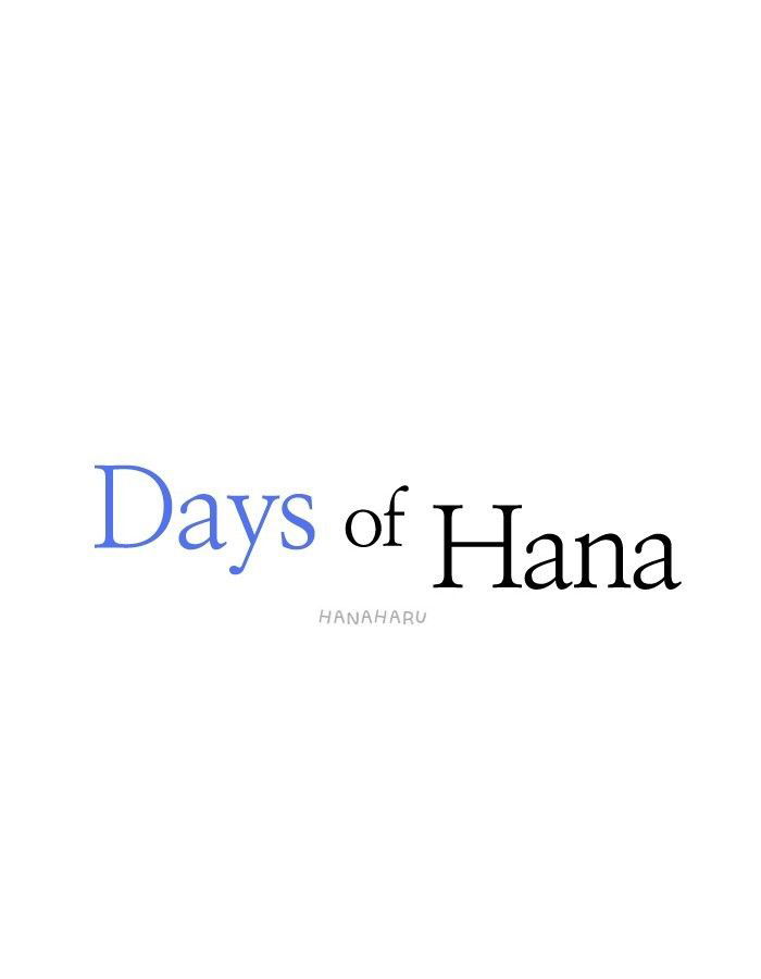 Hana Haru Chapter 061 page 19