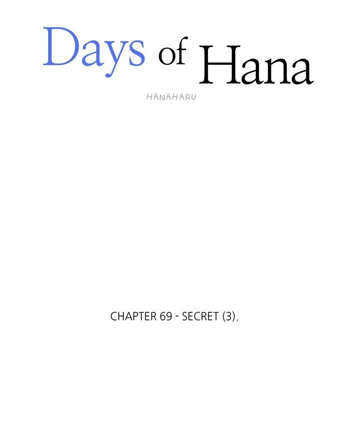 Hana Haru Chapter 069 page 24