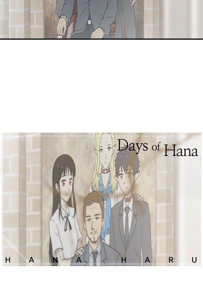 Hana Haru Chapter 071 page 83