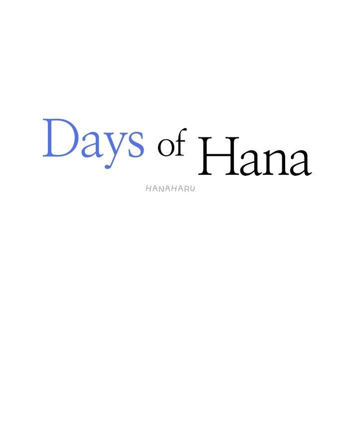 Hana Haru Chapter 081 page 16