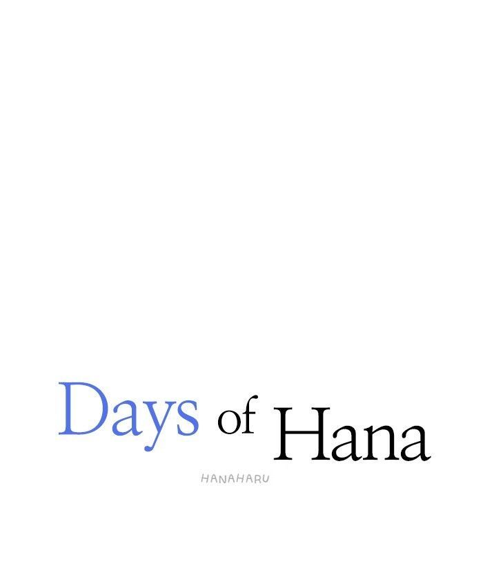 Hana Haru Chapter 100 page 19