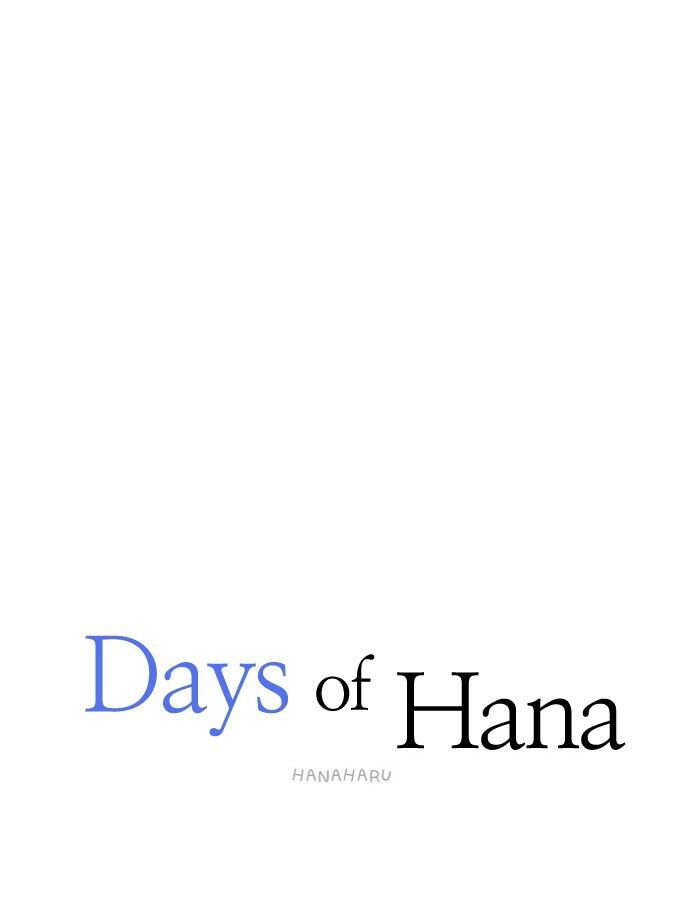 Hana Haru Chapter 104 page 34