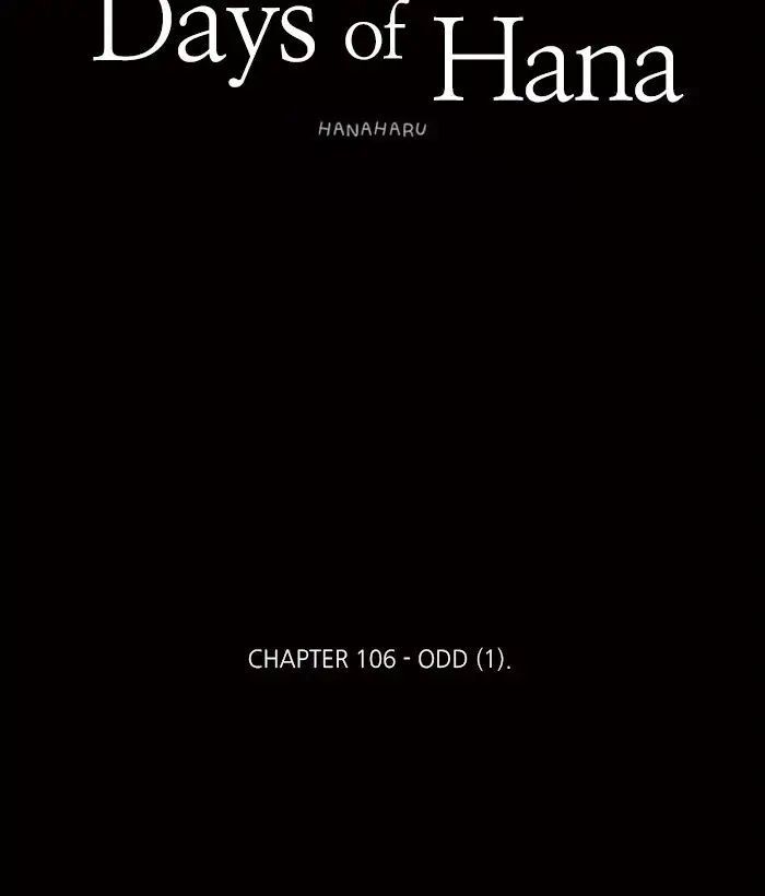 Hana Haru Chapter 106 page 17