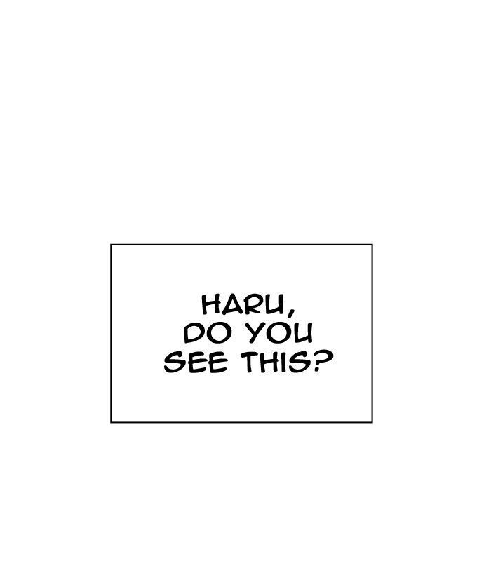 Hana Haru Chapter 113 page 90