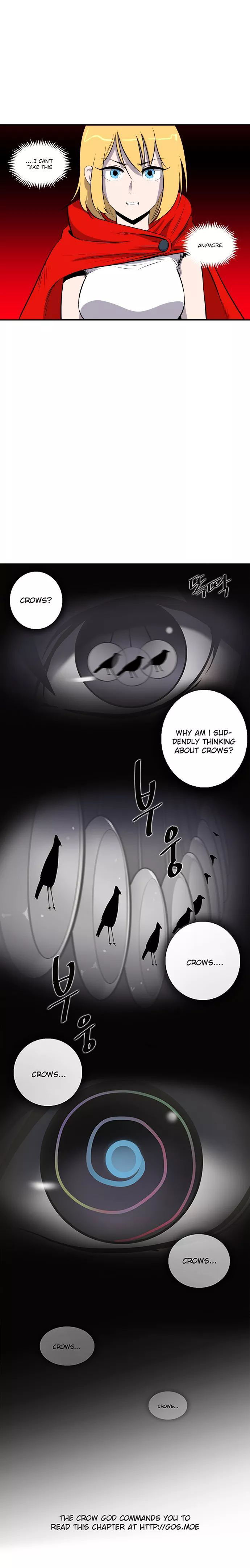 Life Howling Chapter 054 page 31