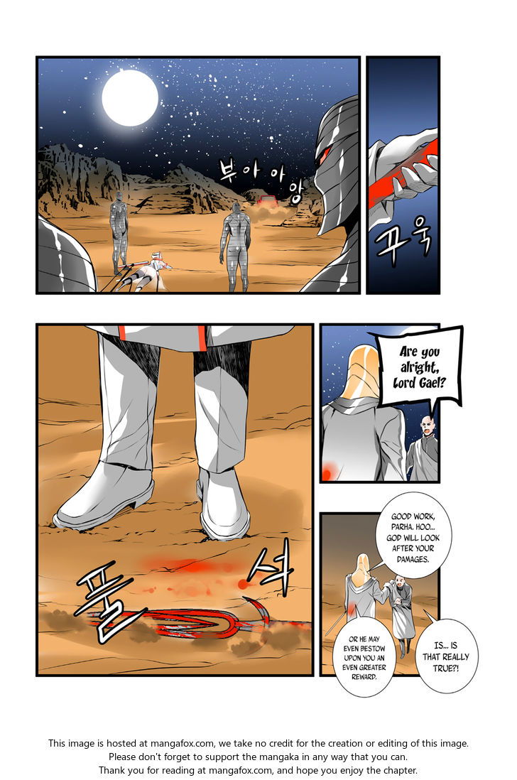 Builder Chapter 041 page 14